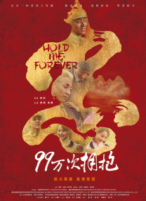 最近中文字幕在线播放
